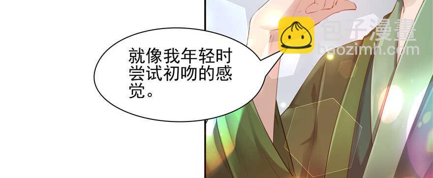 第80话35