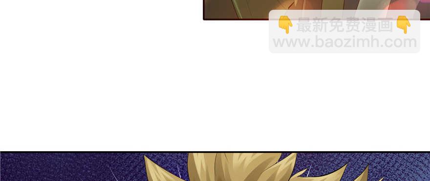 第80话36