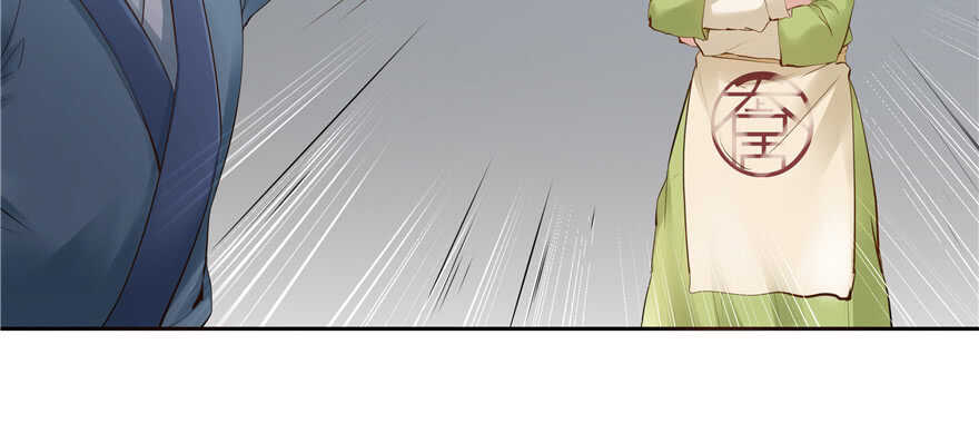 第80话42