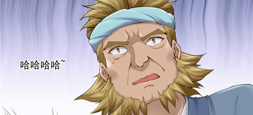 第80话54