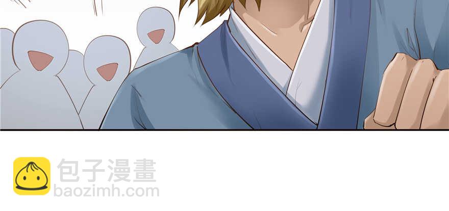第80话55