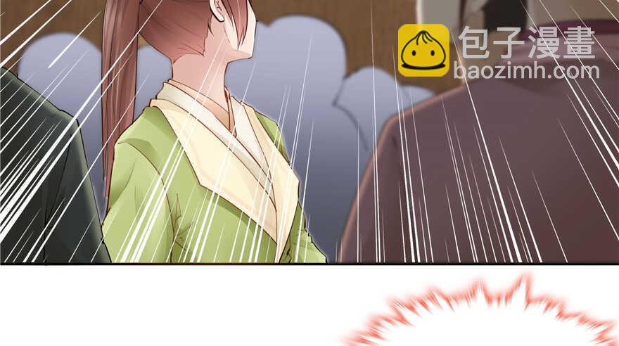 第80话62