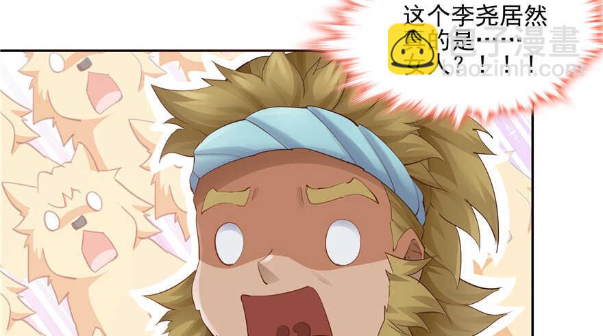 第80话63