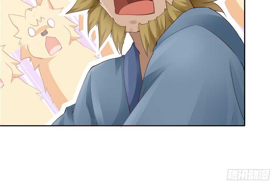 第80话64