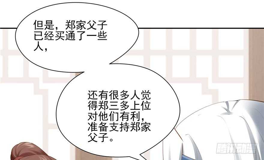 第80话80