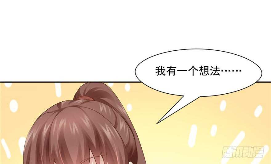 第80话83