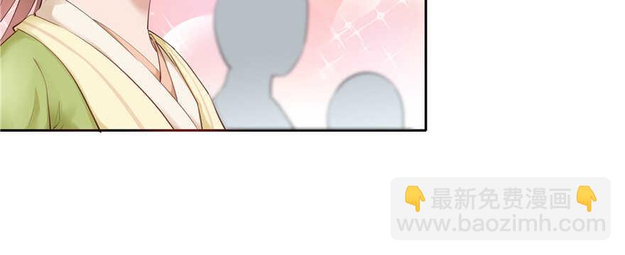 第80话9