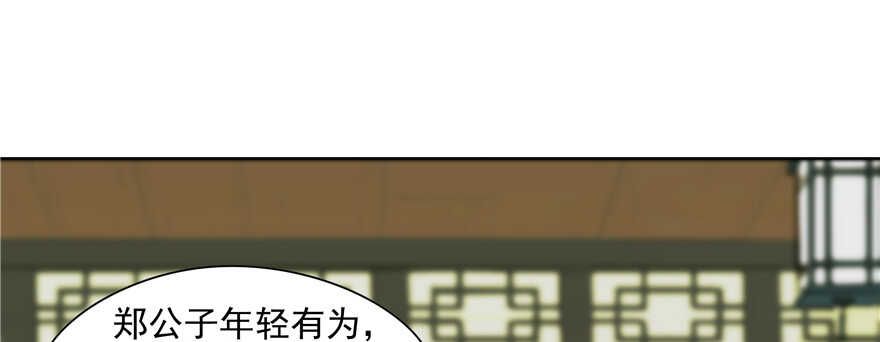 第80话96