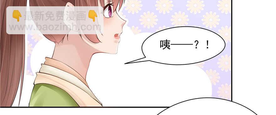 第81话103