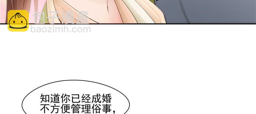 第81话114