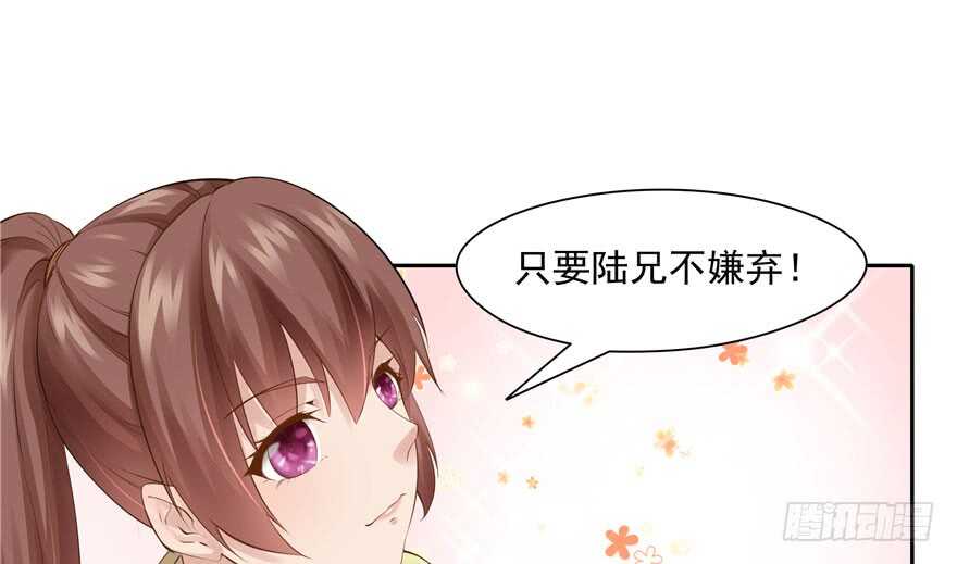第81话117