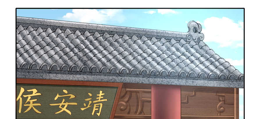 第81话122