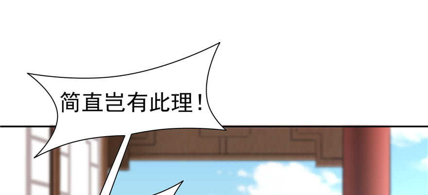 第81话127