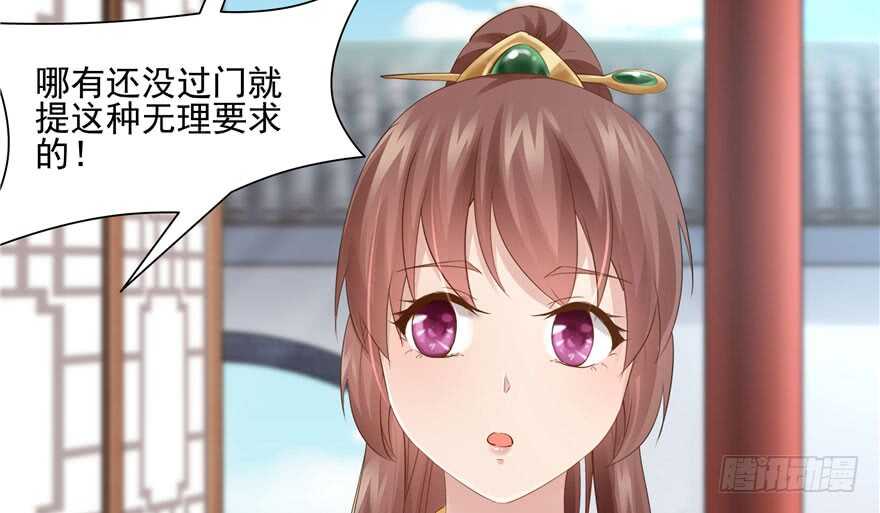 第81话128