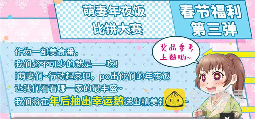第81话135