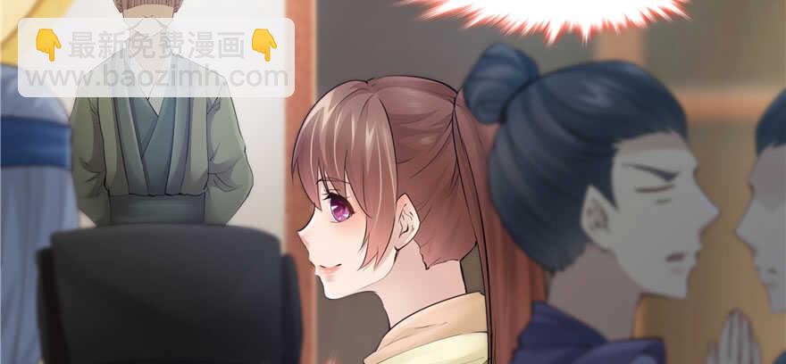 第81话21