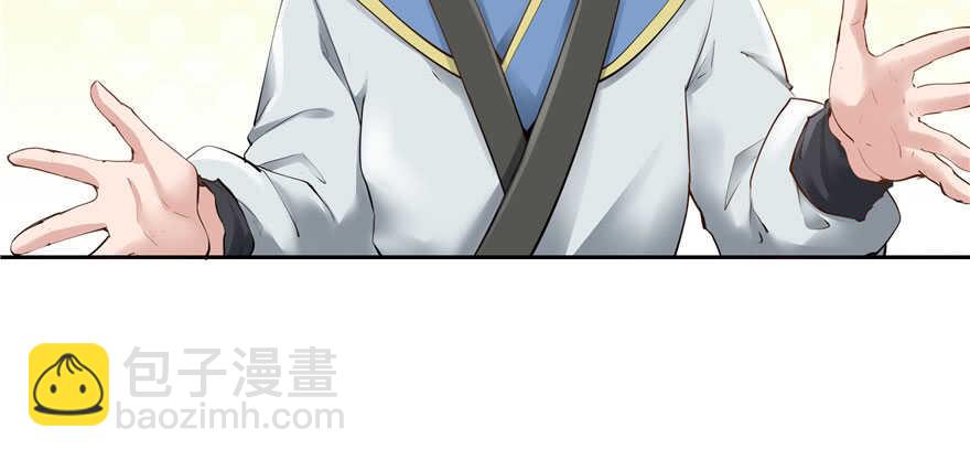 第81话35