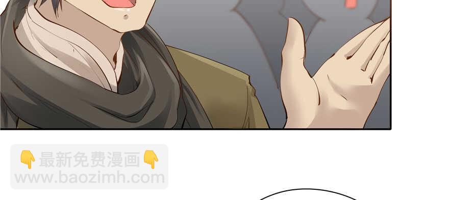 第81话44
