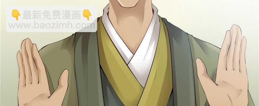 第81话5