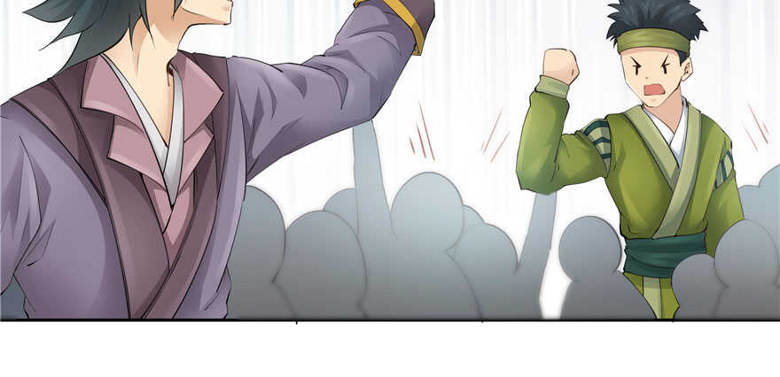 第81话8