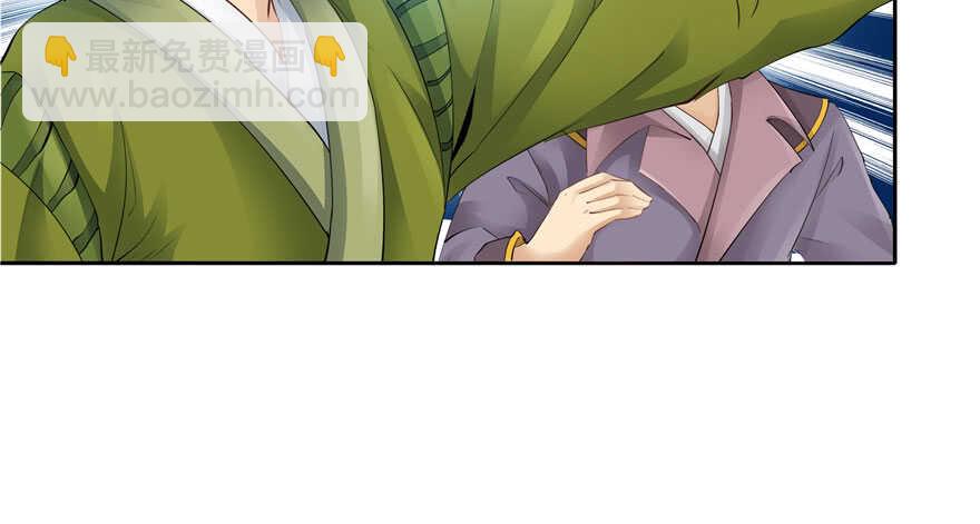 第81话81