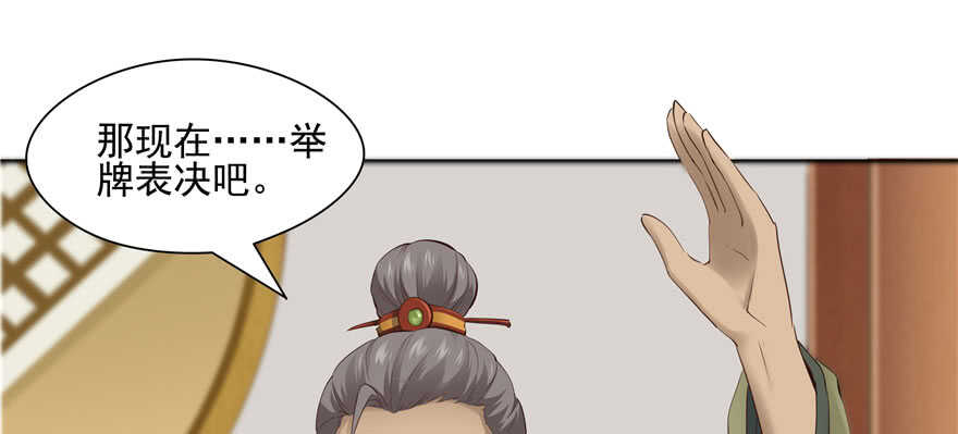第81话82