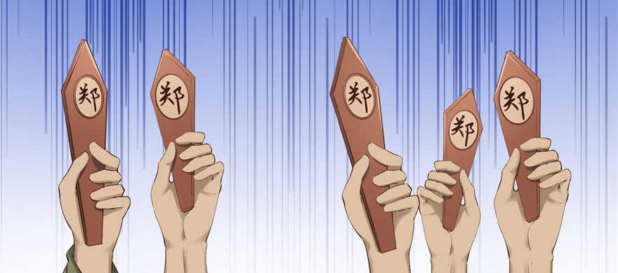 第81话89