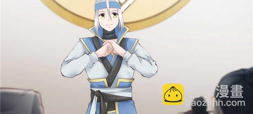 第81话97