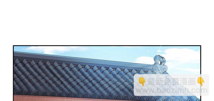 第82话1