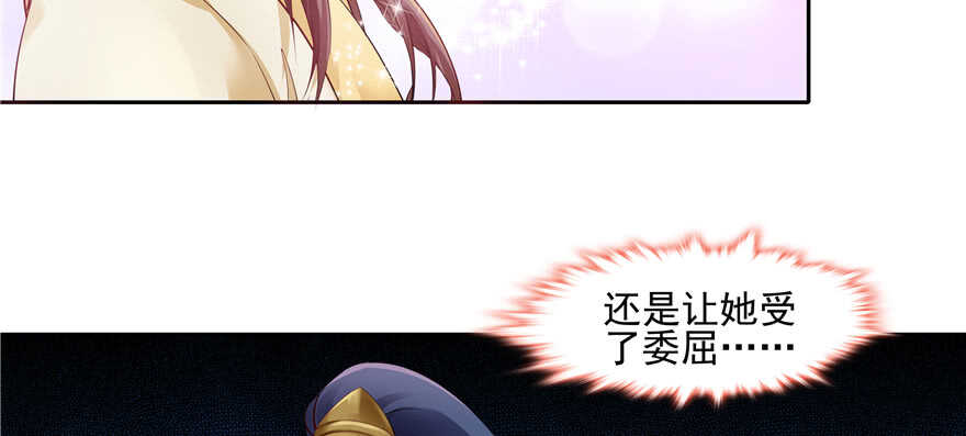 第82话110