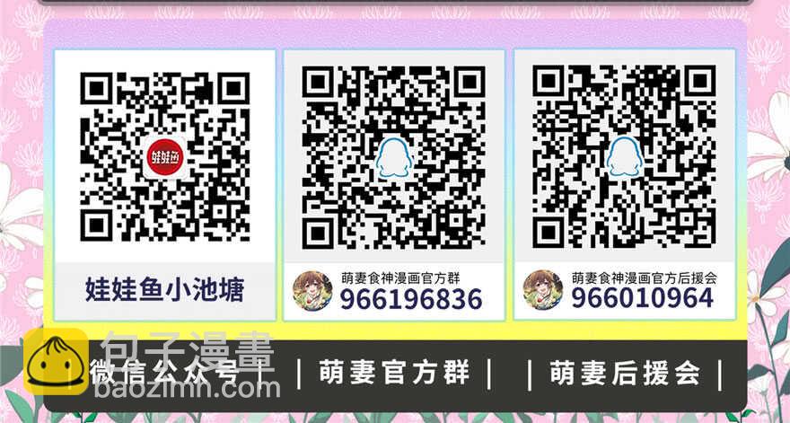 第82话122