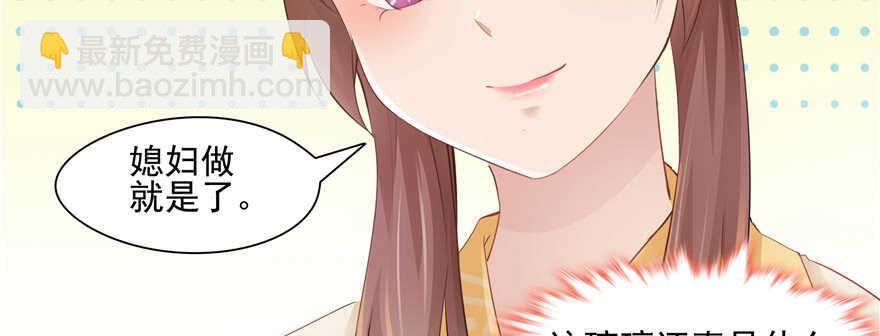 第82话15