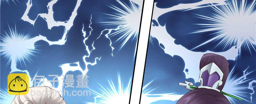 第82话17