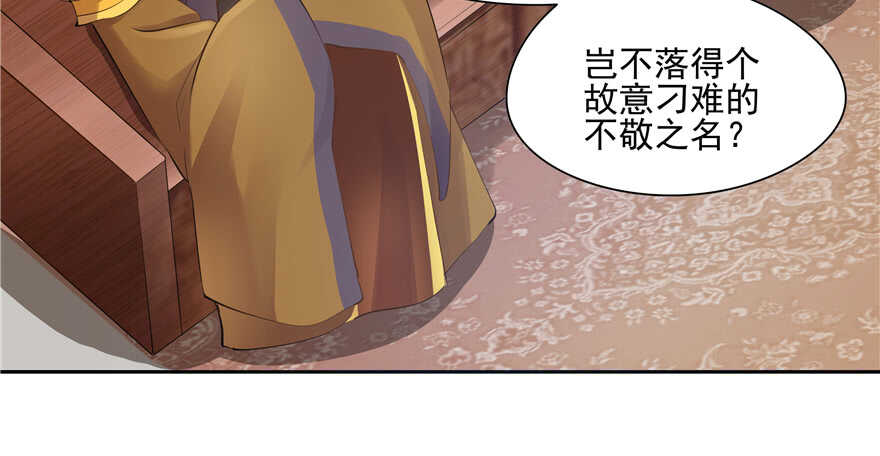 第82话83
