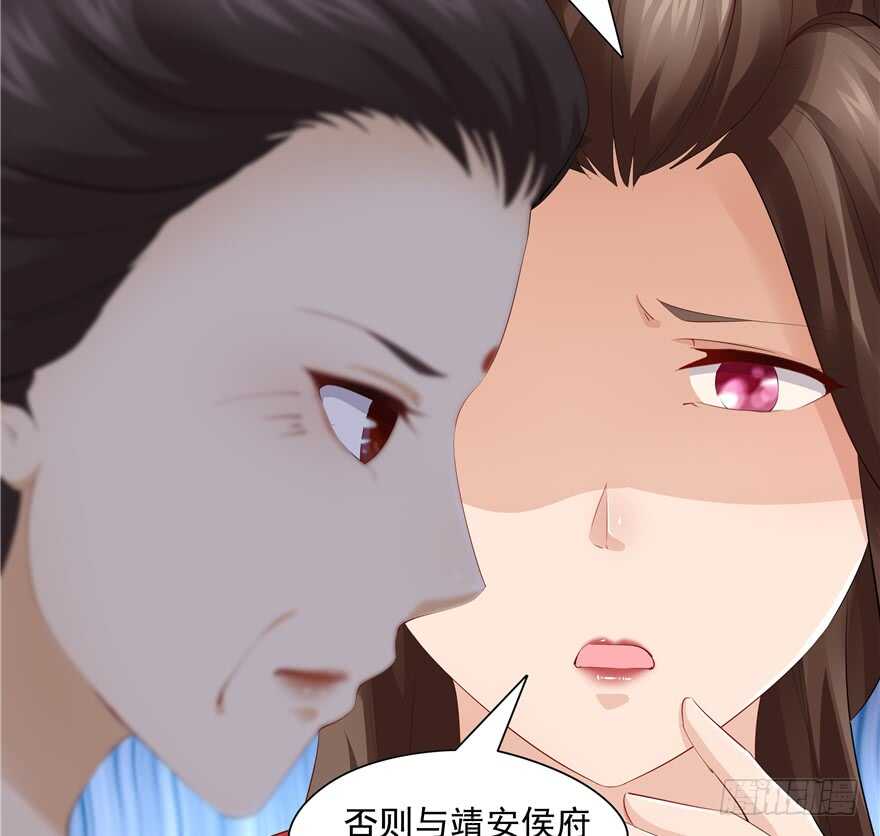 第82话85