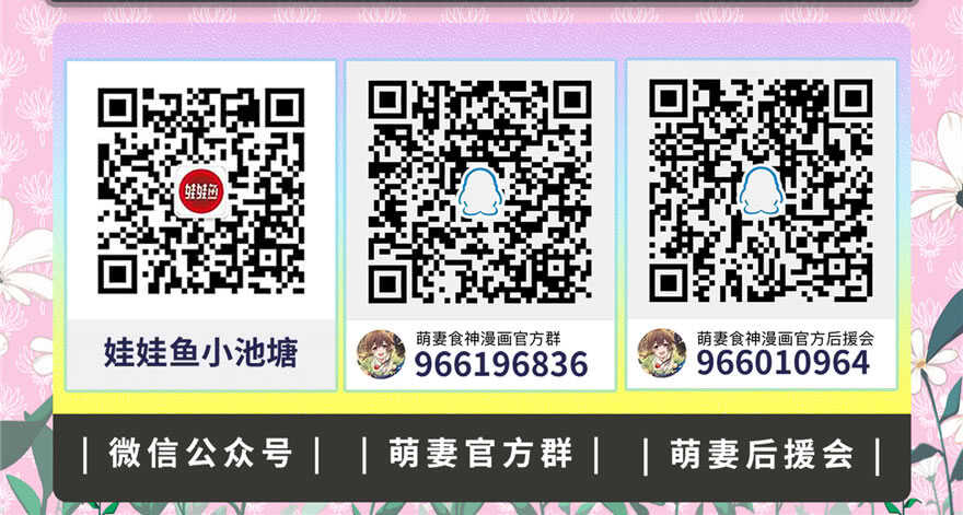 第83话116