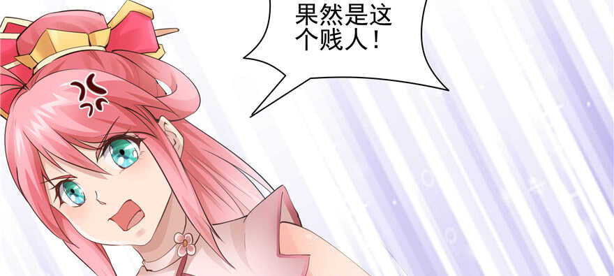 第83话13