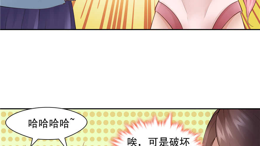 第83话25