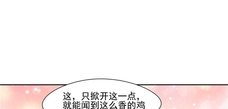 第83话42
