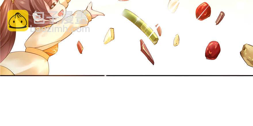 第83话57