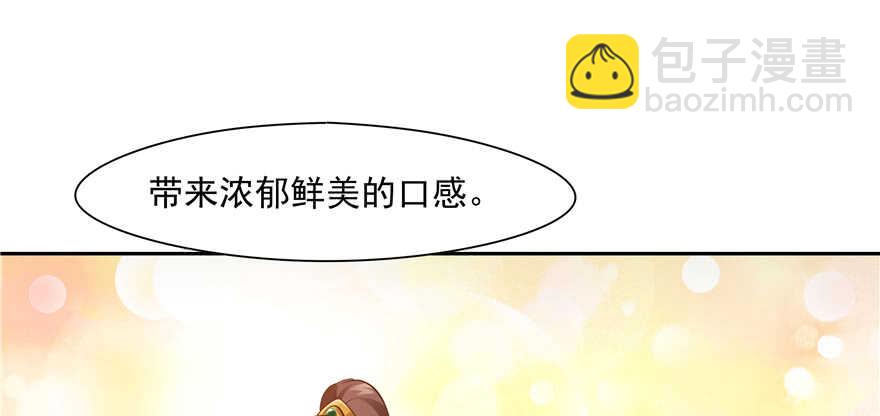 第83话58