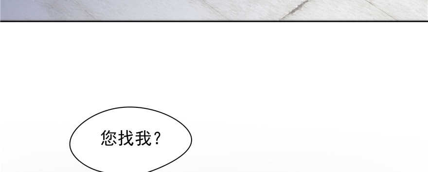 第83话70