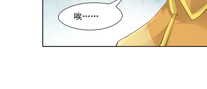 第87话101