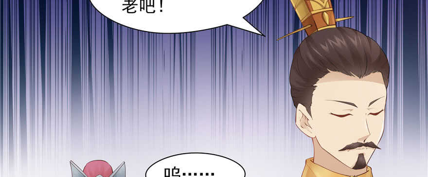 第87话107