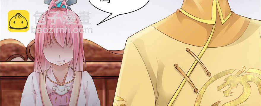 第87话108
