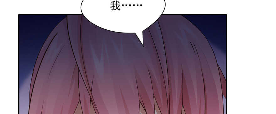 第87话110