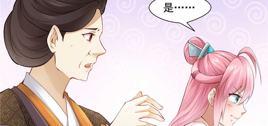 第87话114