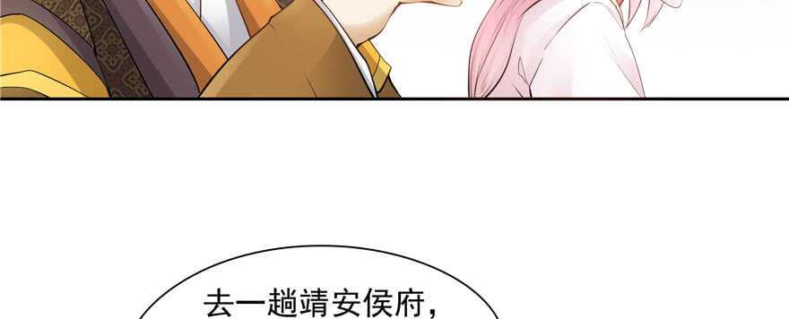 第87话115