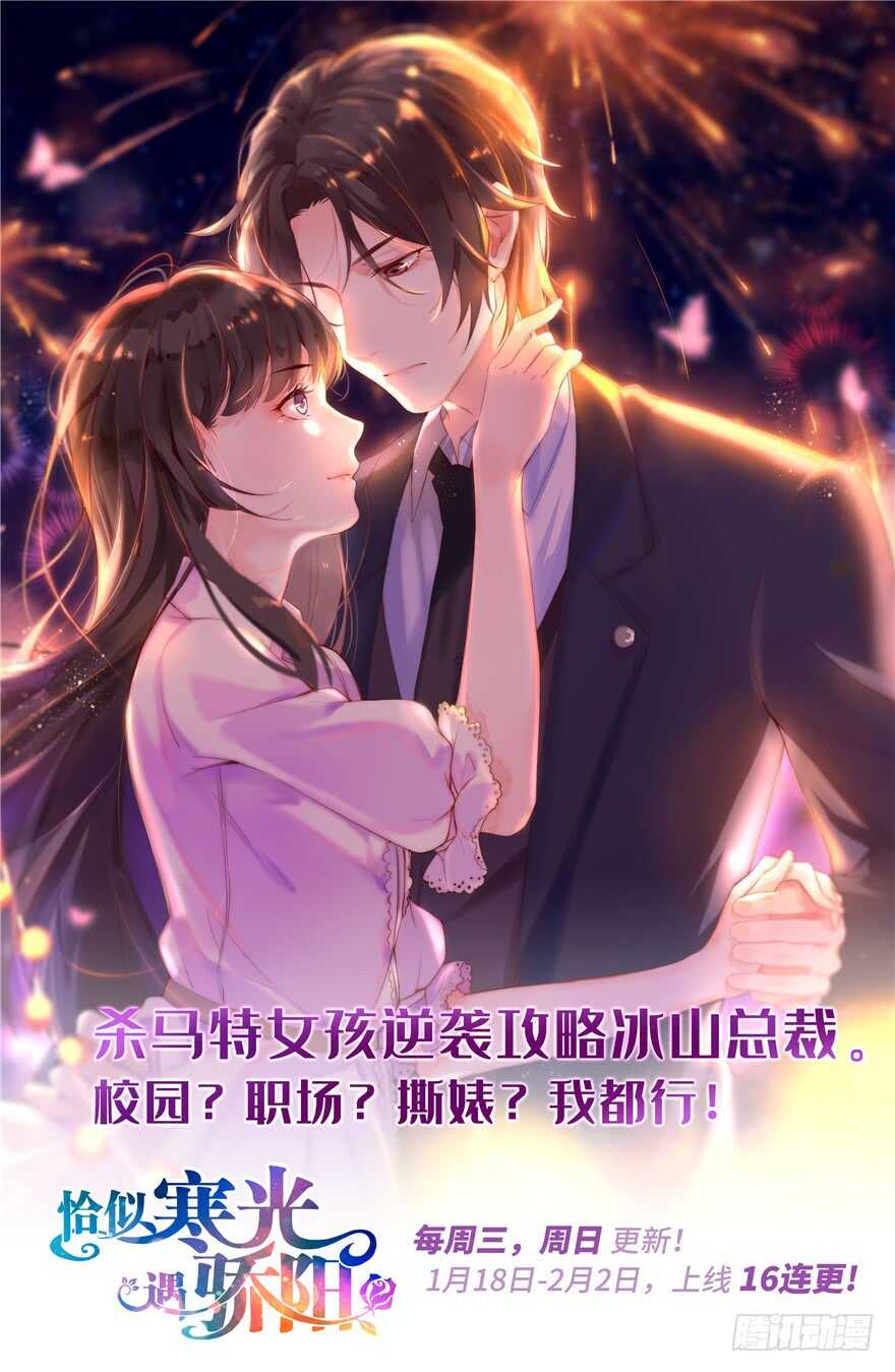 第87话126