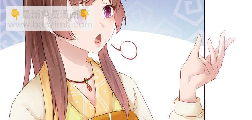 第87话18